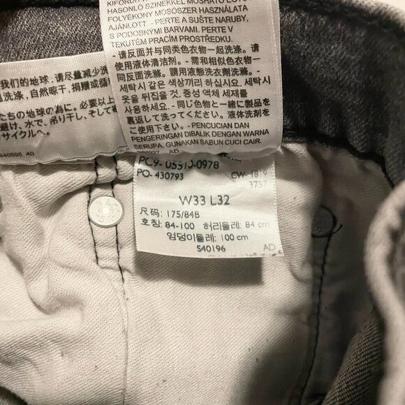 Levis 510 W33 L32 Mens Jeans - Picture 10 of 16